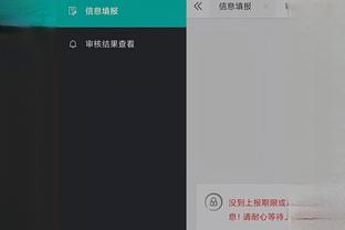 hth华会育app官网